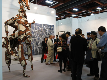 taipeiart20123